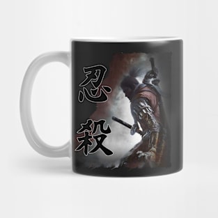 Sekiro - Shinobi Execution Mug